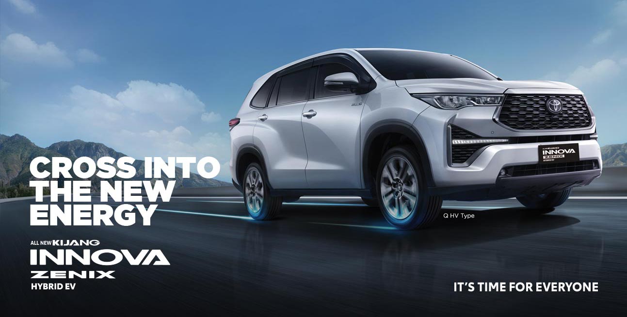 slider-astra-toyota-lampung-terbaru-5.jpg
